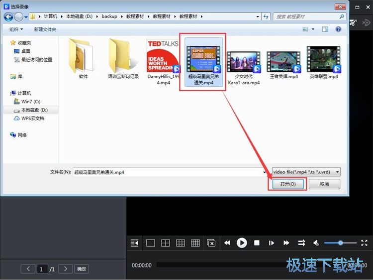 ҕ�l���Ž̳�