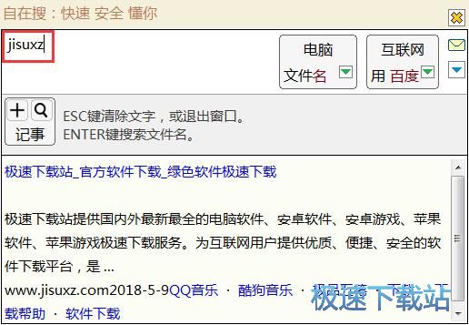 �ھ�/���������̳�