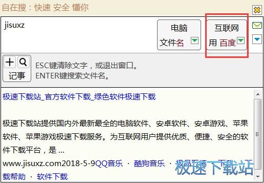 �ھ�/���������̳�