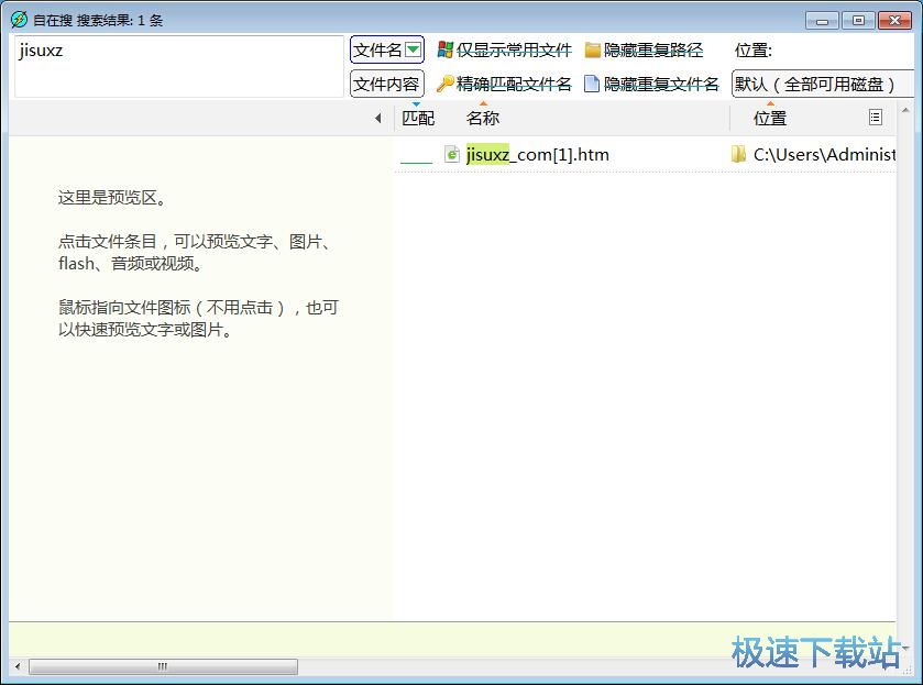 �ھ�/���������̳�