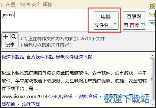 �ھ�/���������̳�