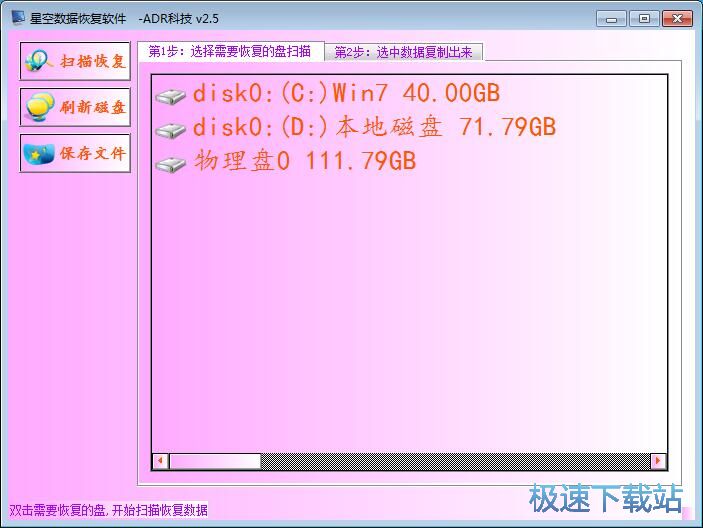 ��(sh��)��(j��)�֏�(f��)�̳�