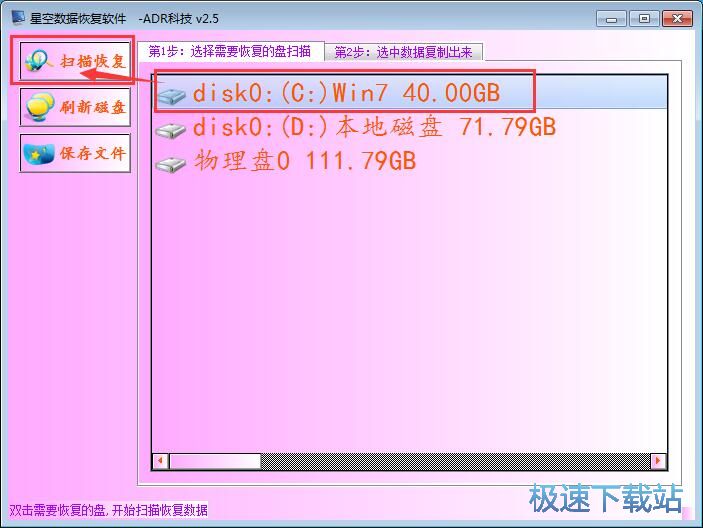 ��(sh��)��(j��)�֏�(f��)�̳�