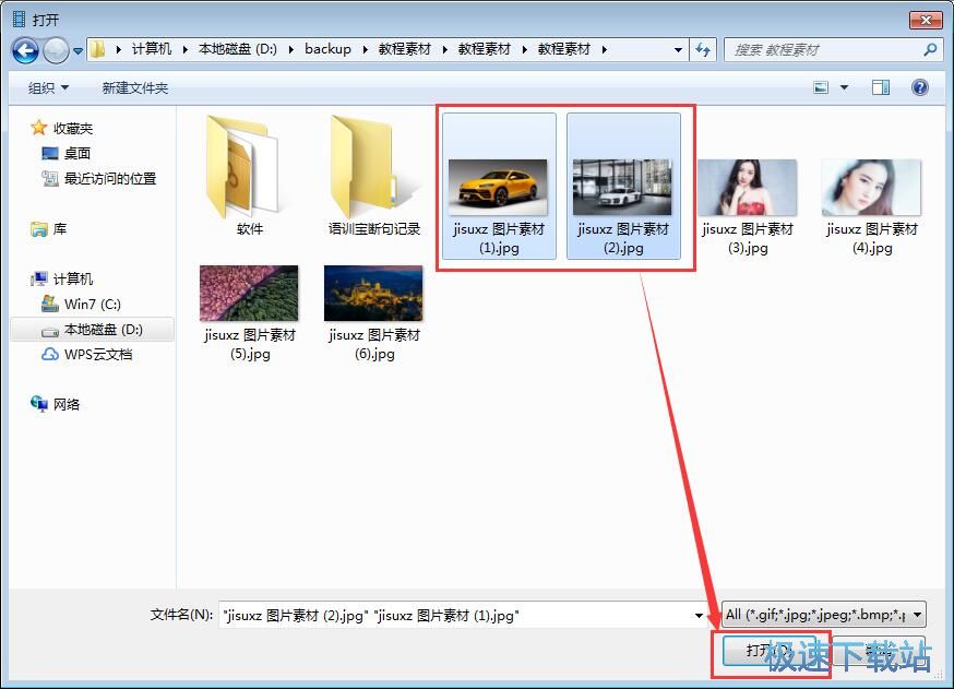 �����ӈD�̳�