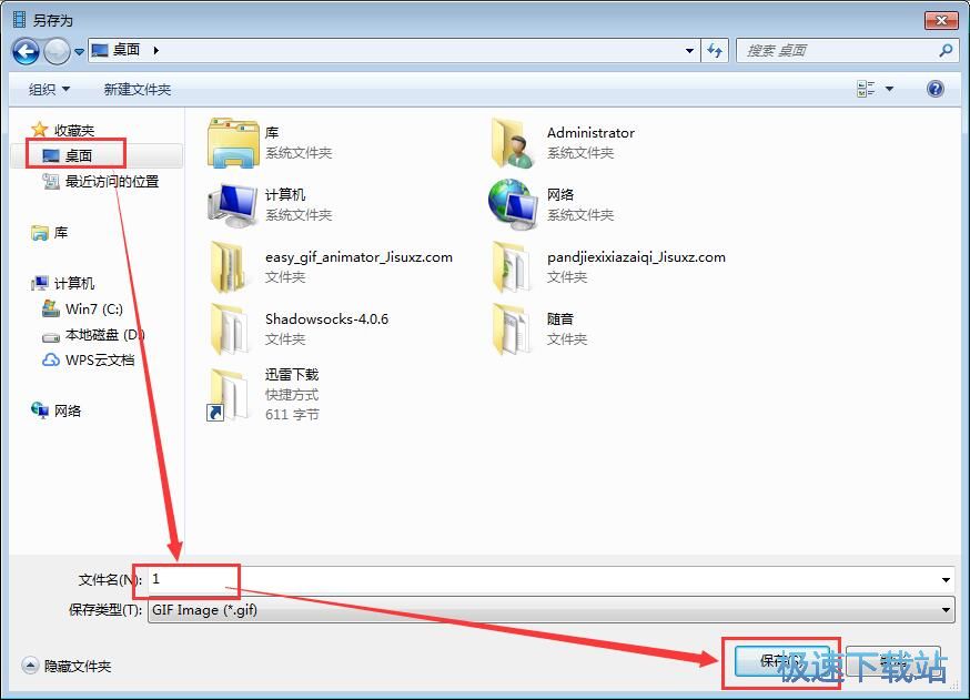 �����ӈD�̳�