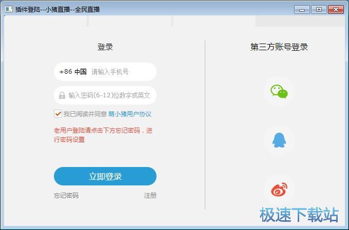 ע���~̖�̳�