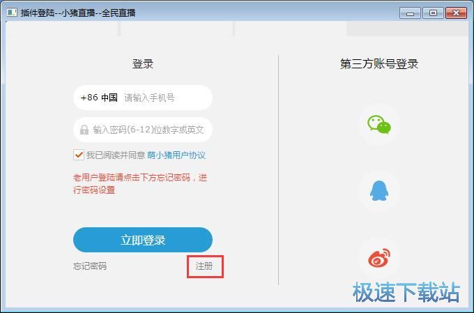 ע���~̖�̳�