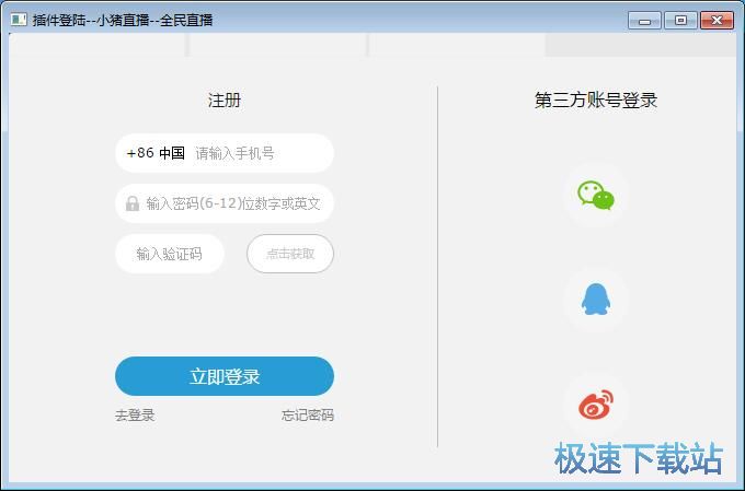 ע���~̖�̳�