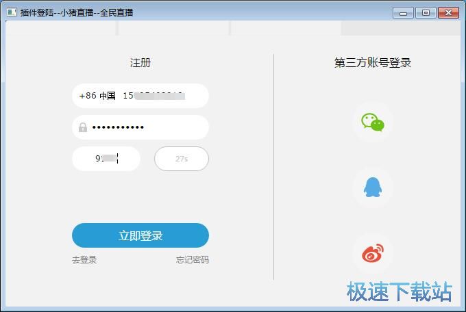 ע���~̖�̳�