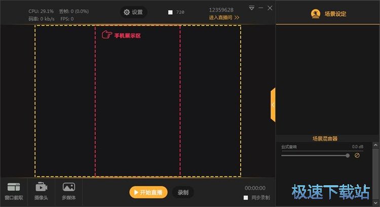 ע���~̖�̳�