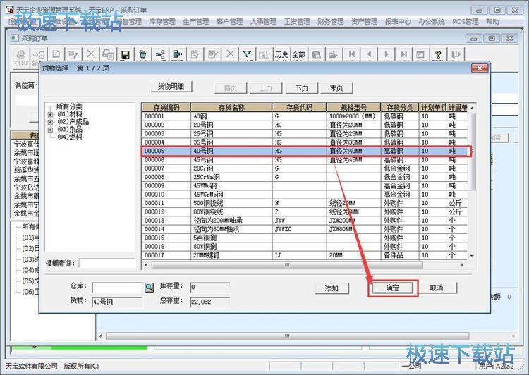 ���Ӳ�ُ�ν̳�