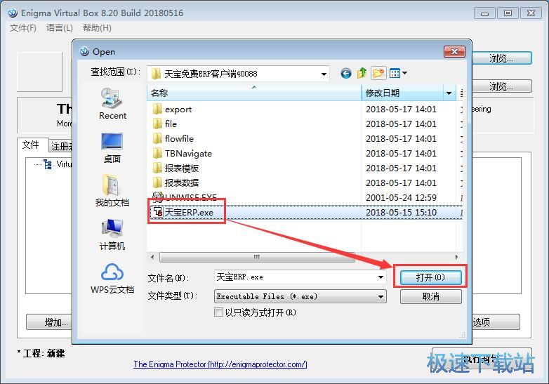 ܛ�����b�̳�