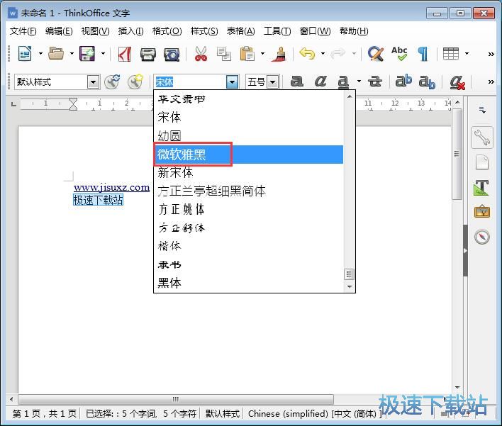�޸����w�̳�