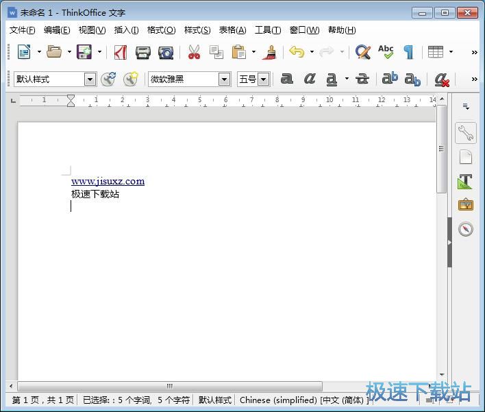 �޸����w�̳�