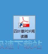 ��xPDF�ęn�̳�