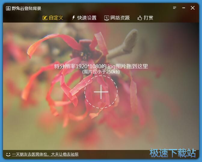 �O��ϵ�y��䛱����̳�