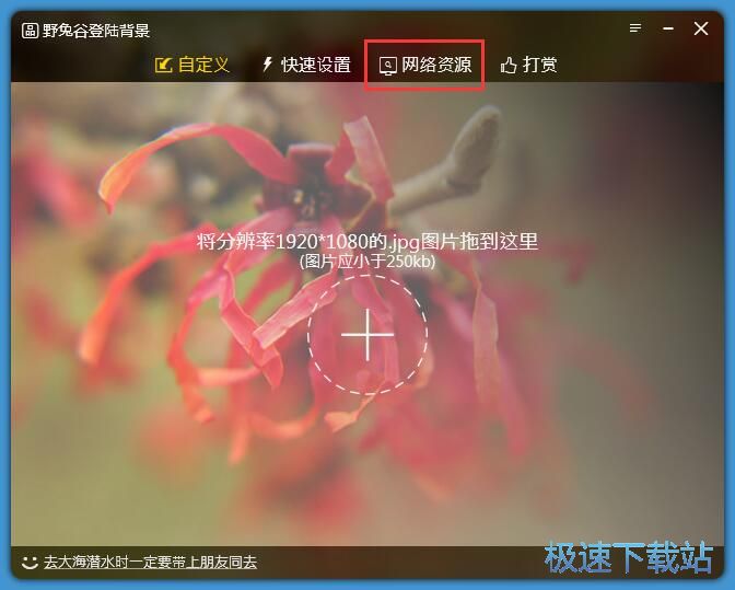 �O��ϵ�y��䛱����̳�