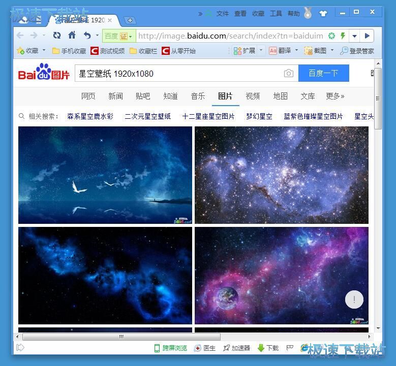 �O��ϵ�y��䛱����̳�