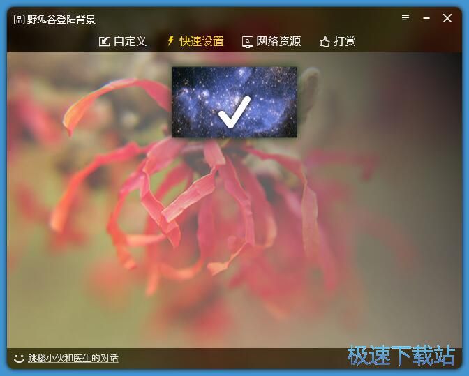 �O��ϵ�y��䛱����̳�