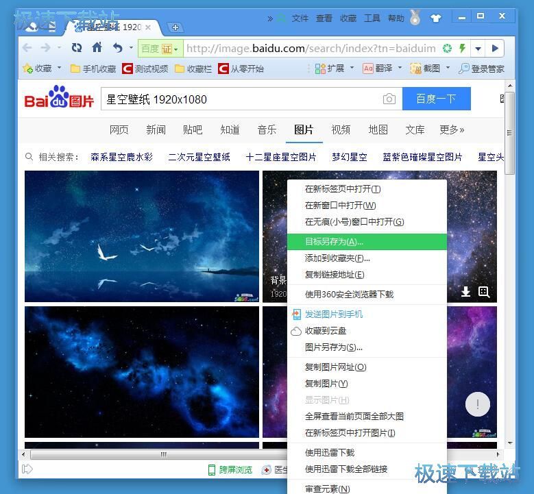 �O��ϵ�y��䛱����̳�