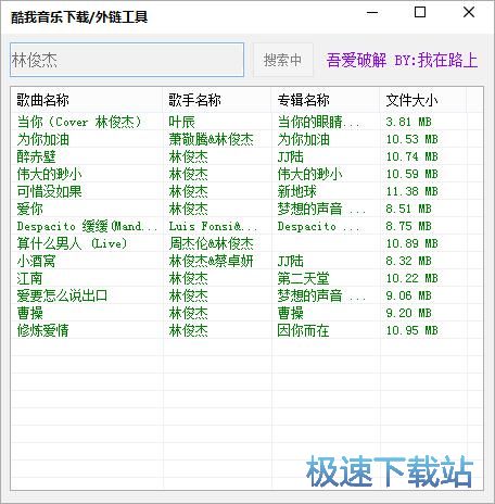 �������d�����̳�