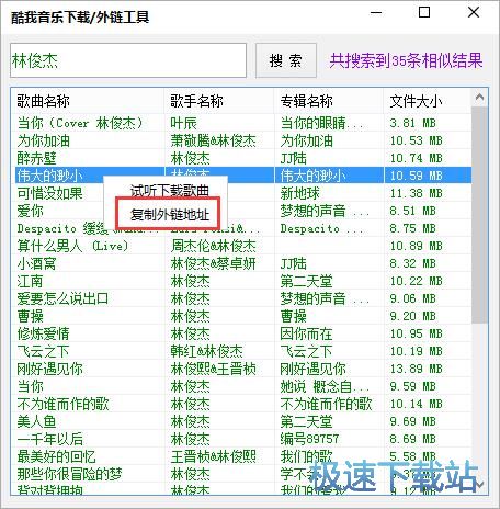 �������d�����̳�