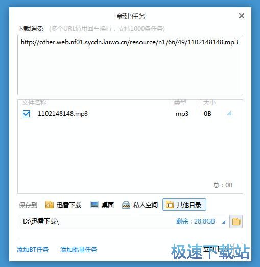 �������d�����̳�