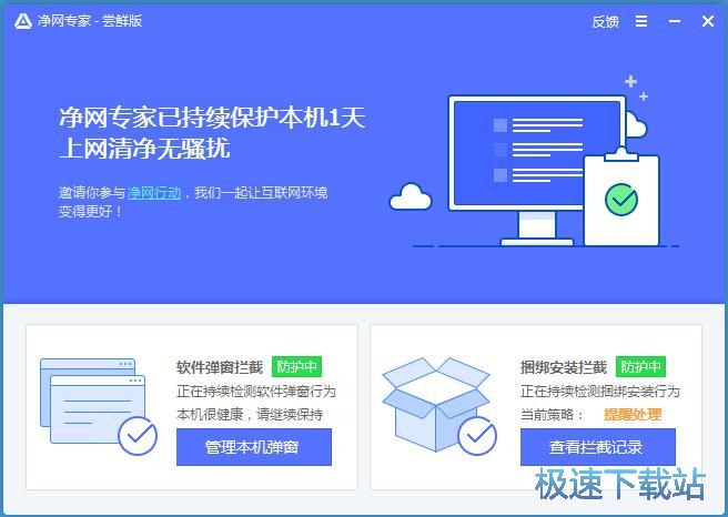 �r�؏����̳�