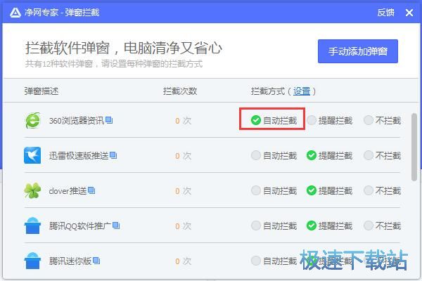 �r�؏����̳�