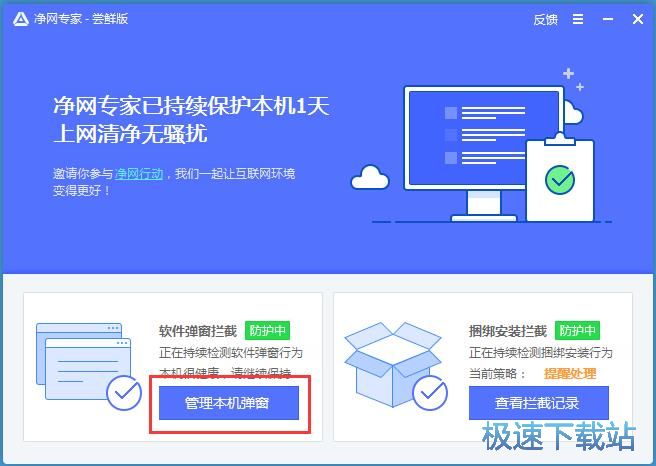 �r�؏����̳�