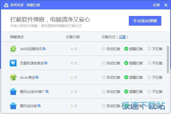 �r�؏����̳�