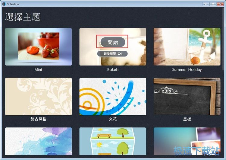 ����������Խ̳�