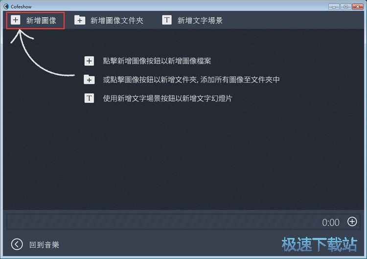 ����������Խ̳�