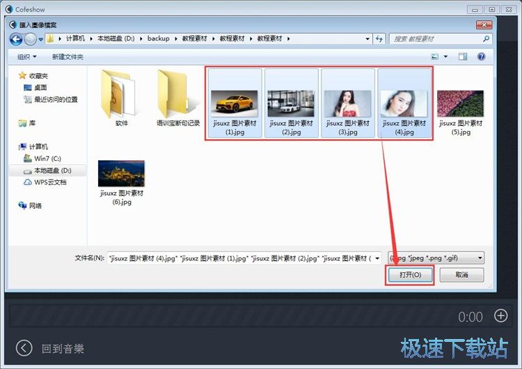 ����������Խ̳�