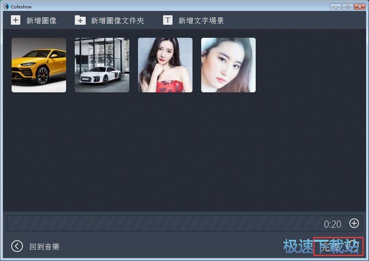 ����������Խ̳�