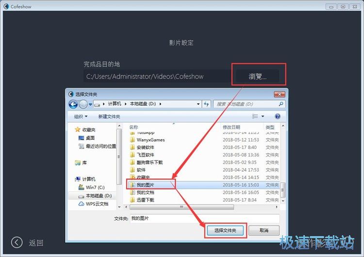 ����������Խ̳�