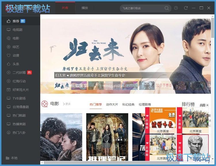 �����ھ�ҕ�l�̳�