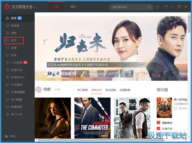 �����ھ�ҕ�l�̳�