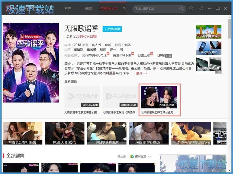 �����ھ�ҕ�l�̳�