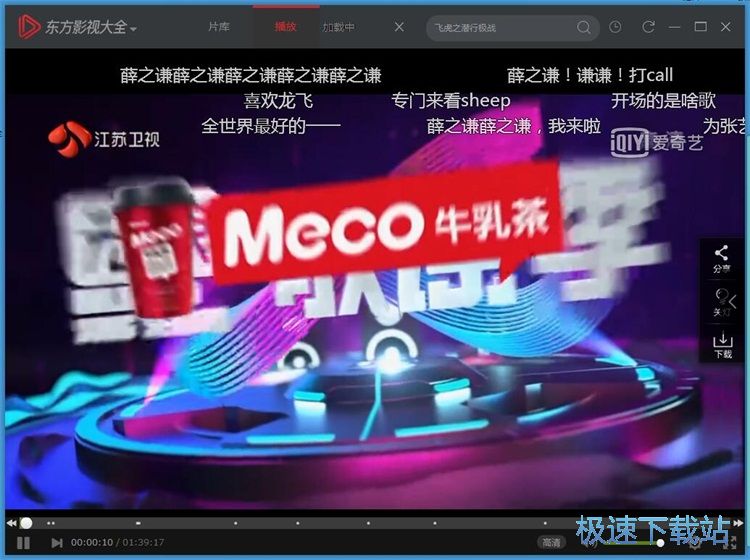 �����ھ�ҕ�l�̳�