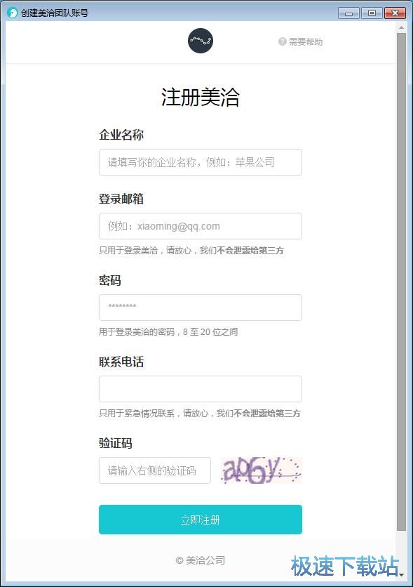 ע���~̖�̳�