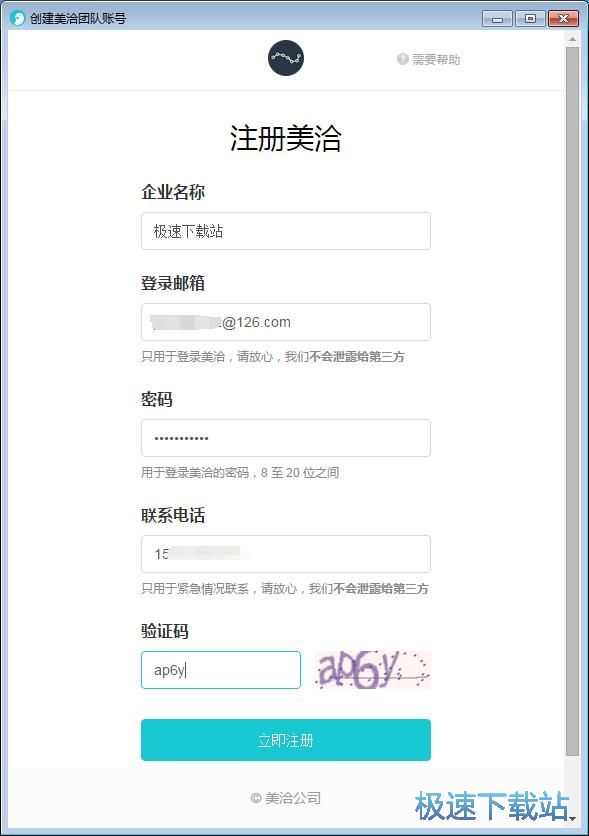 ע���~̖�̳�