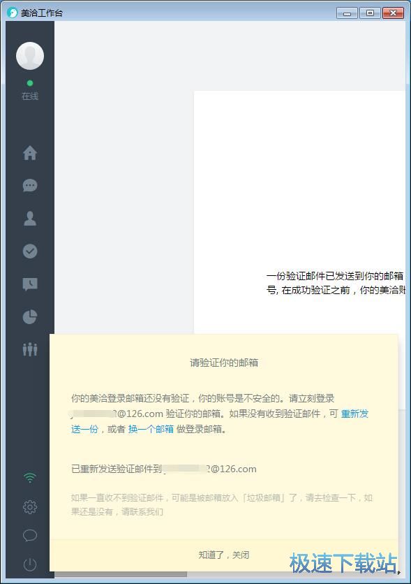 ע���~̖�̳�