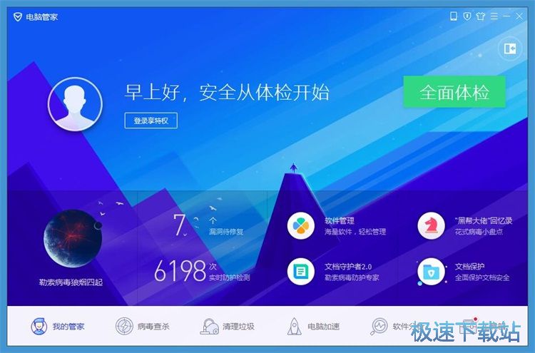 ��X���ٽ̳�