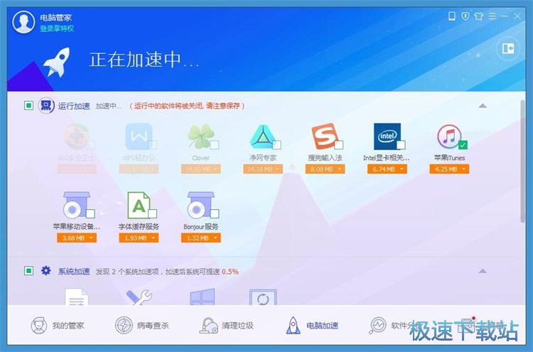 ��X���ٽ̳�