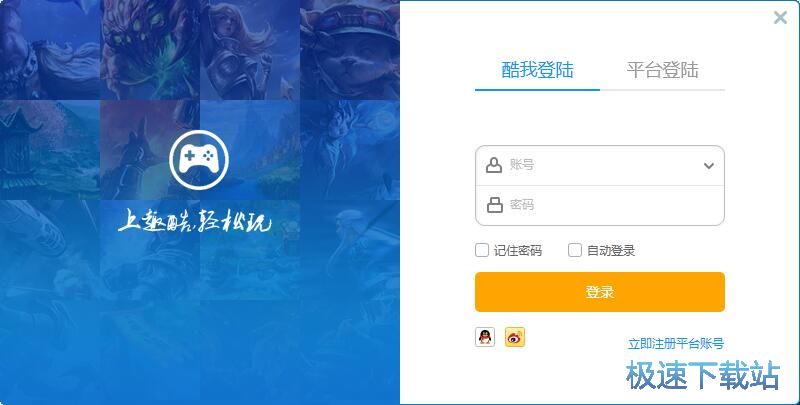 ע��(c��)�~̖(h��o)�̳�