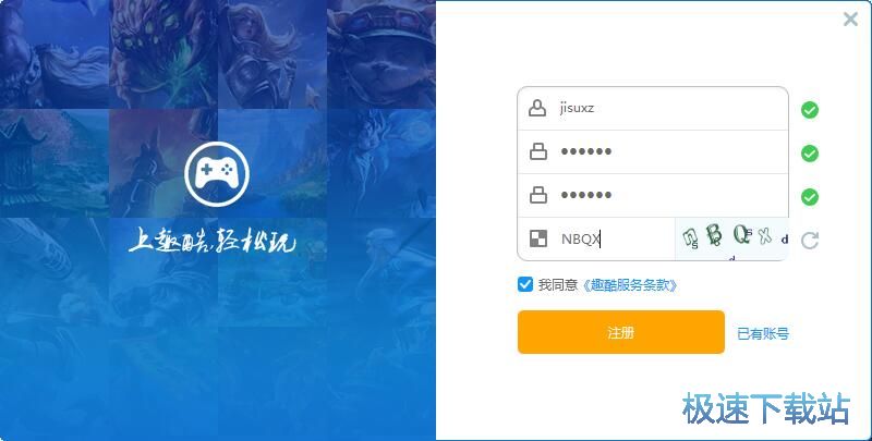 ע��(c��)�~̖(h��o)�̳�