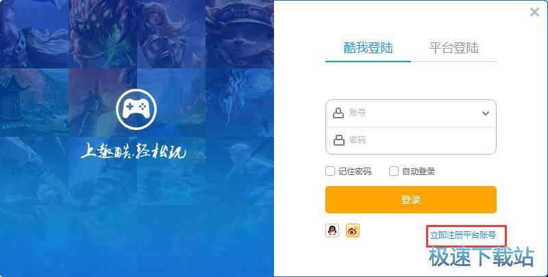 ע��(c��)�~̖(h��o)�̳�