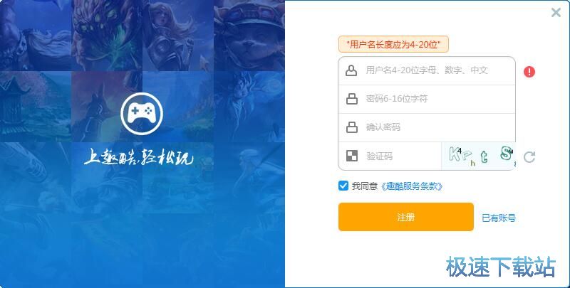 ע��(c��)�~̖(h��o)�̳�