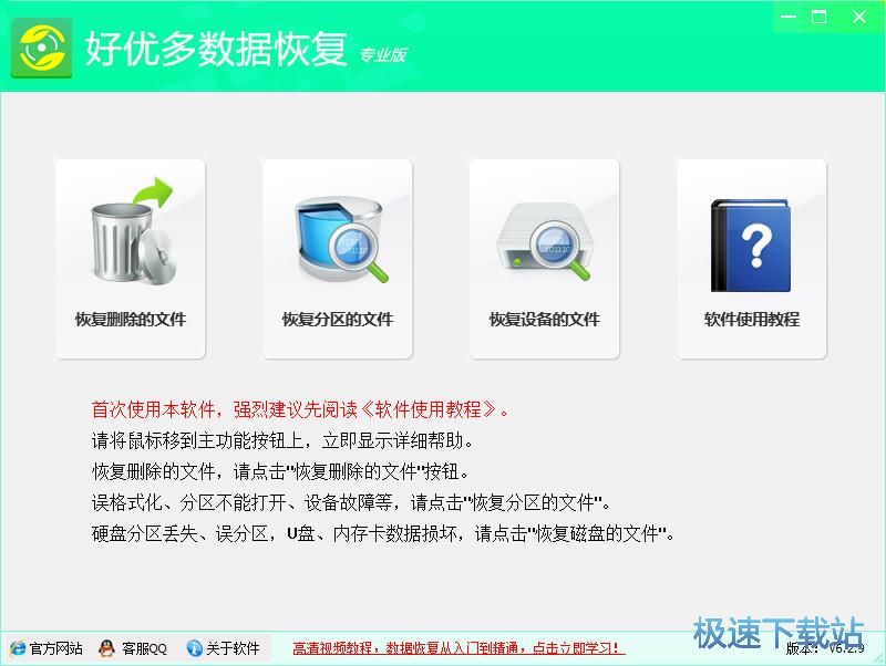 �֏ͱ��h�����̳�